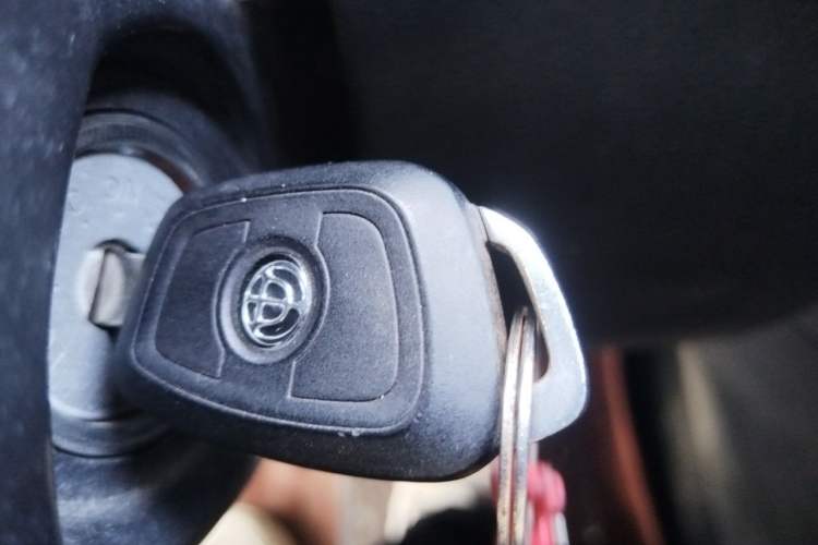 Used Brilliance V5 2014 1.6L Manual Comfort Model Vehicle Key