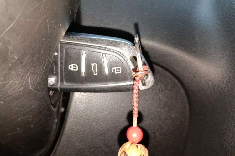 Used Brilliance V5 2014 1.5T Automatic Two-Wheel Drive Sport Model Vehicle Key