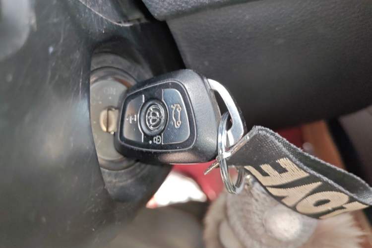Used Brilliance V5 2014 1.5T Automatic Two-Wheel Drive Sport Model Vehicle Key
