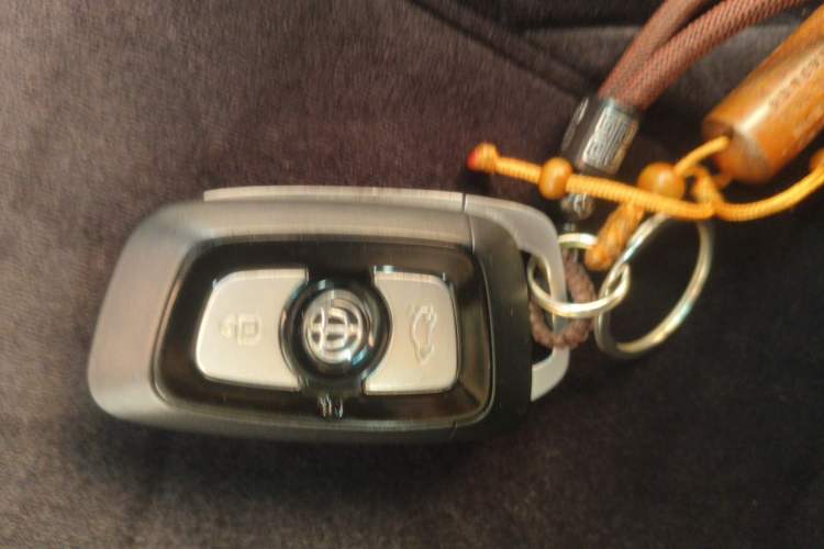 Used Brilliance V5 2016 1.5T Automatic Two-Wheel Drive Smart Version Vehicle Key