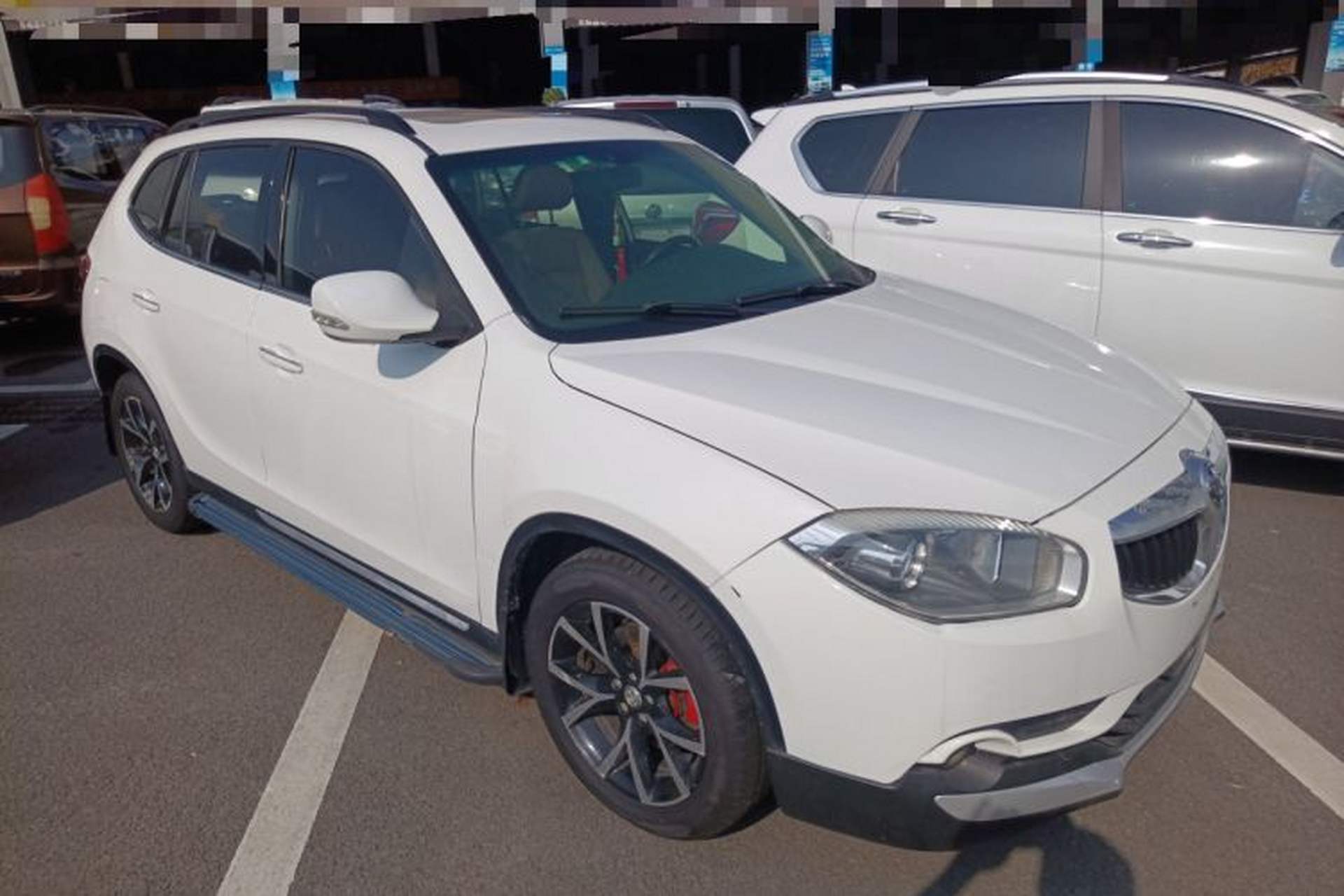 Used Brilliance V5 2016 1.5T Manual Two-Wheel Drive Smart Version Front Right 45 Deg