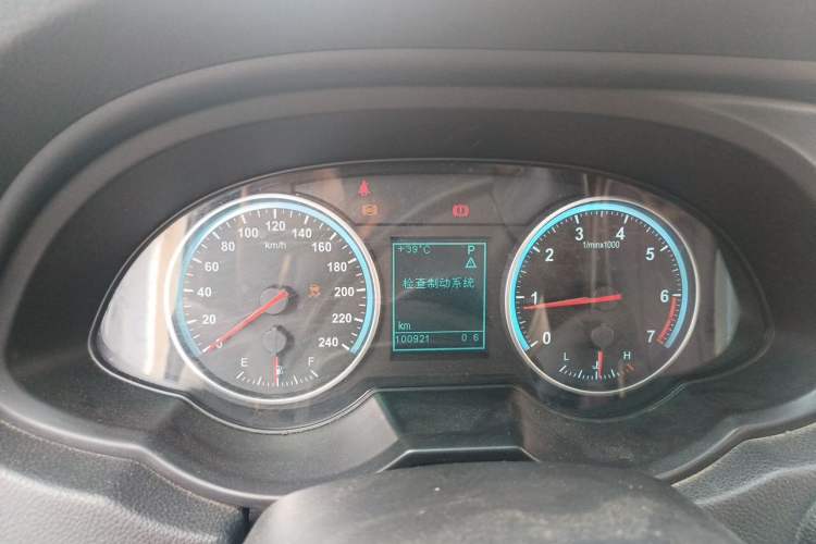 Used Brilliance V5 2016 1.5T Automatic Two-Wheel Drive Smart Version Instrument Cluster