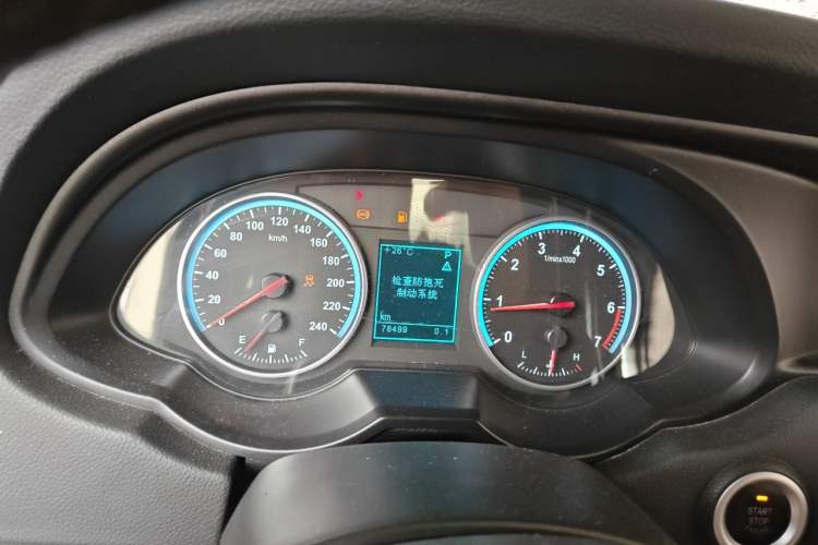 Used Brilliance V5 2016 1.5T Automatic Two-Wheel Drive Smart Version Instrument Cluster
