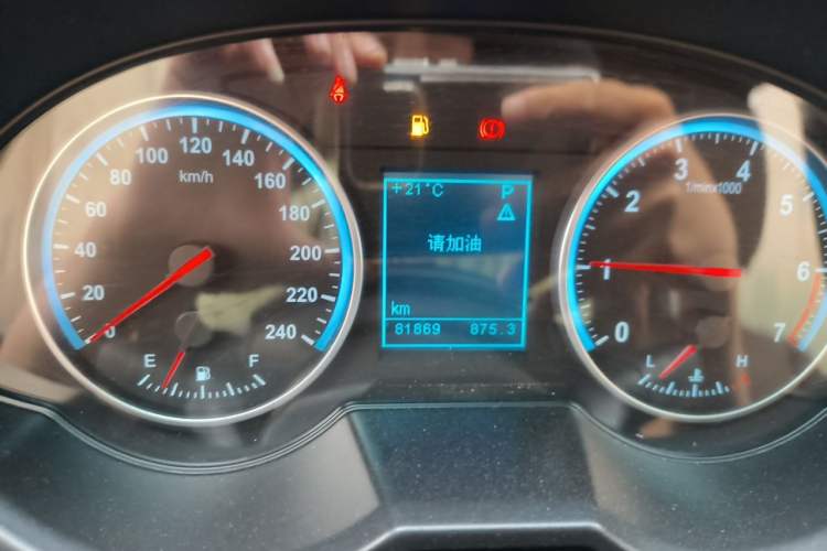 Used Brilliance V5 2016 1.5T Automatic Two-Wheel Drive Smart Version Instrument Cluster
