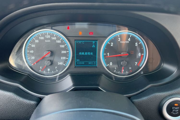 Used Brilliance V5 2016 1.5T Automatic Two-Wheel Drive Smart Version Odometer Close Up