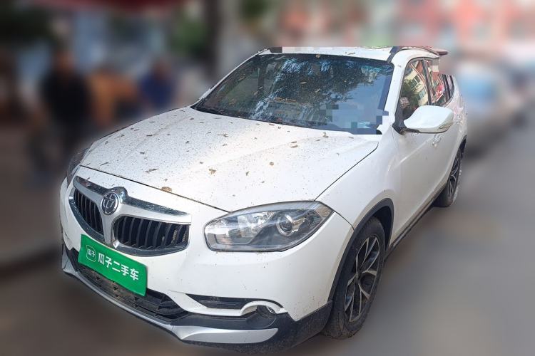 Brilliance V5 2016
