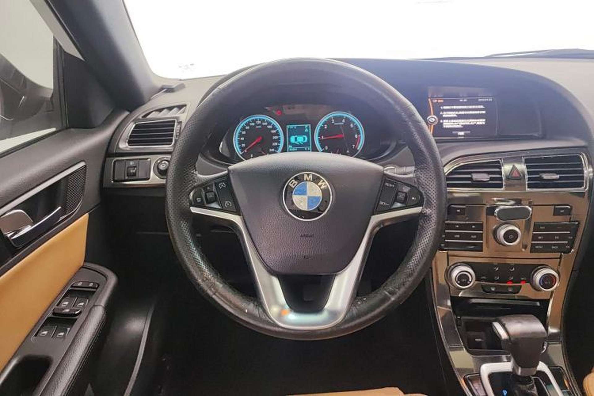 Used Brilliance V5 2016 1.5T Automatic Two-Wheel Drive Smart Version Steering Wheel