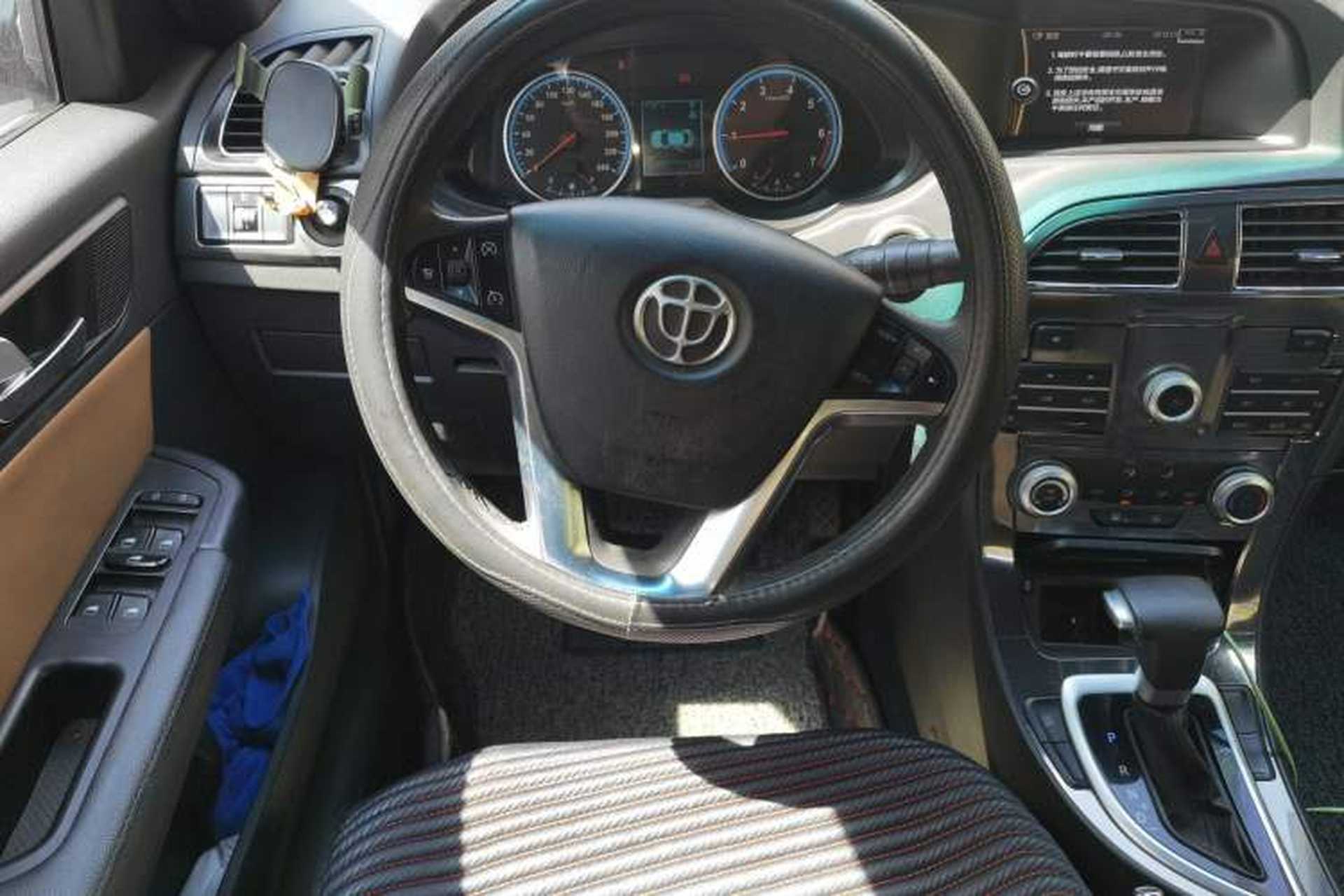 Used Brilliance V5 2016 1.5T Automatic Two-Wheel Drive Smart Version Steering Wheel