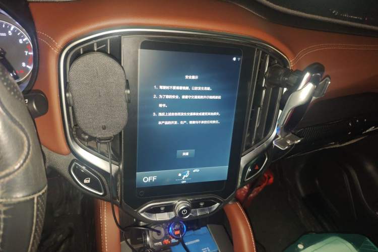 Used Brilliance V6 2018 1.5T Manual Luxury Model Audio And AC Panel