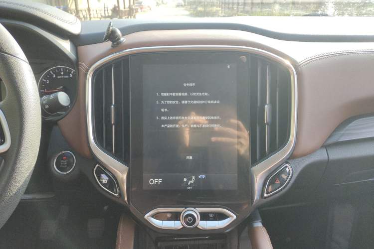 Used Brilliance V6 2018 1.5T Manual Luxury Model Audio And AC Panel