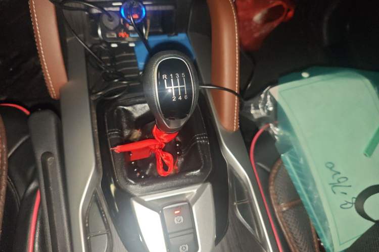 Used Brilliance V6 2018 1.5T Manual Luxury Model Gear Lever