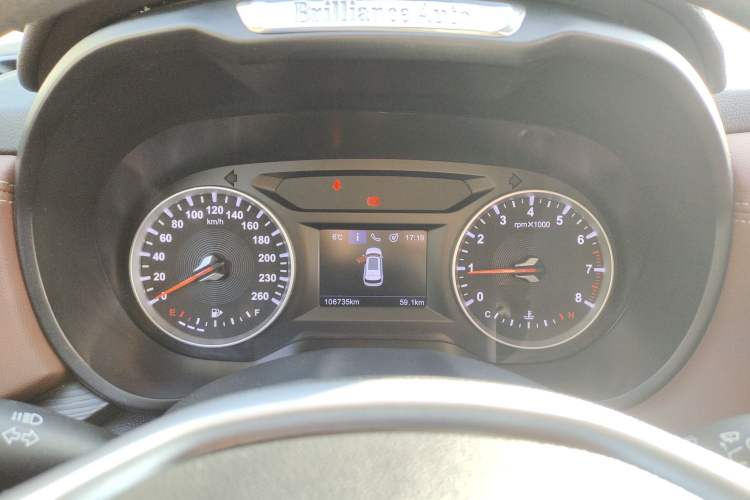 Used Brilliance V6 2018 1.5T Manual Luxury Model Instrument Cluster