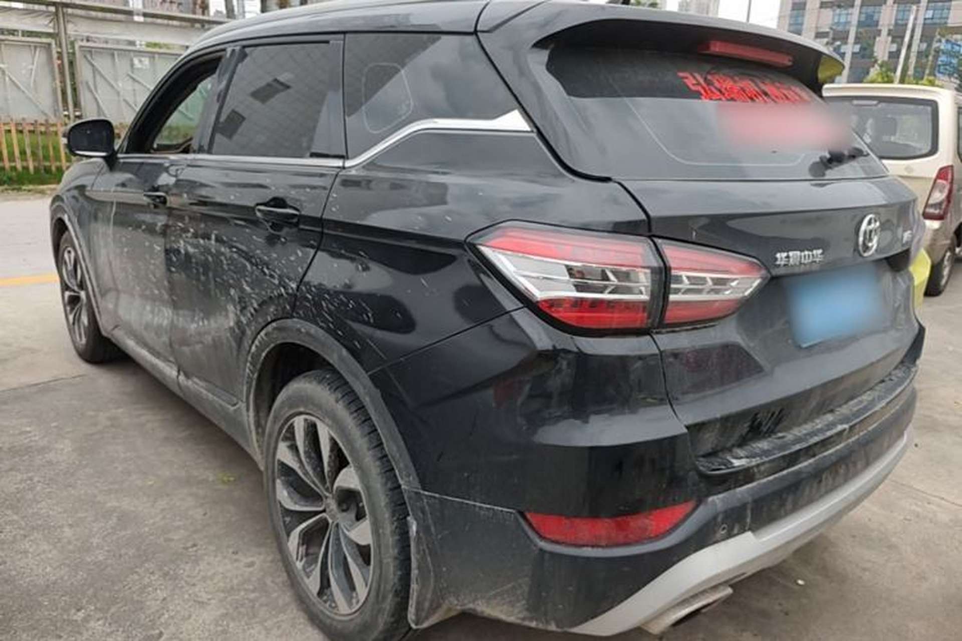 Used Brilliance V6 2018 1.5T Automatic Flagship Model Rear Left 45 Deg