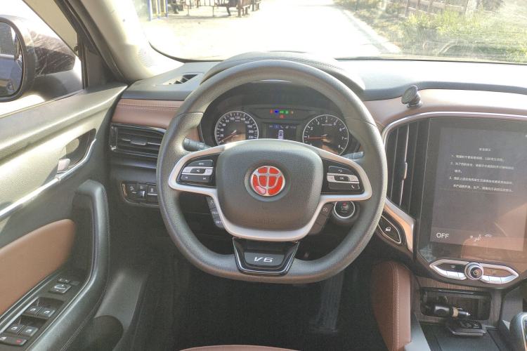 Used Brilliance V6 2018 1.5T Manual Luxury Model Steering Wheel
