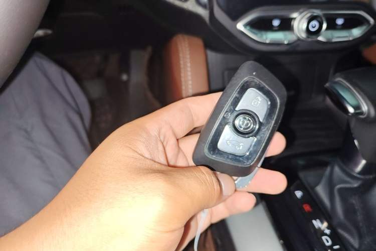 Used Brilliance V6 2018 1.5T Automatic Prestige Model Vehicle Key