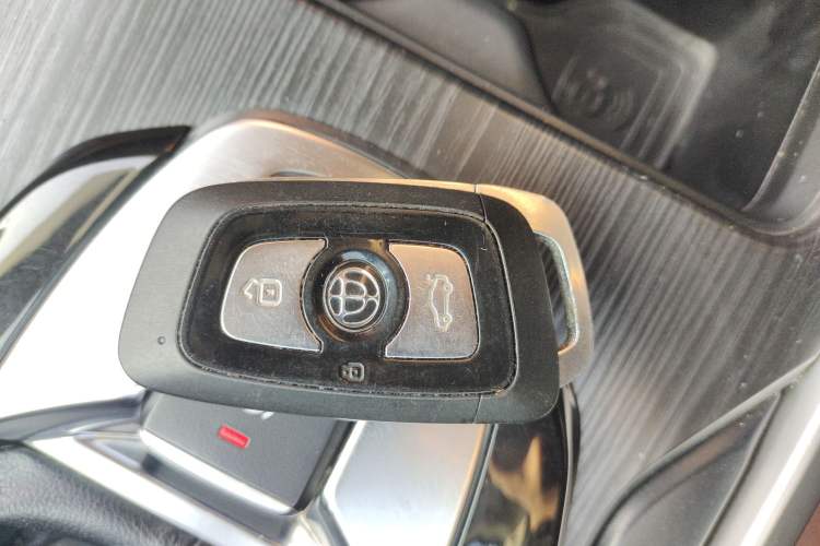 Used Brilliance V6 2018 1.5T Manual Luxury Model Vehicle Key