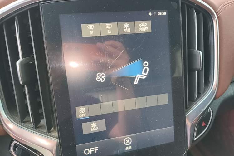 Used Brilliance V6 2018 1.5T Manual Luxury Model Audio And AC Panel