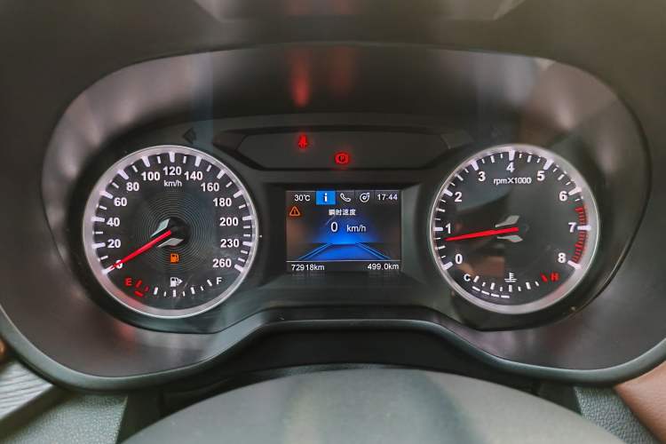 Used Brilliance V6 2018 1.5T Manual Luxury Model Instrument Cluster