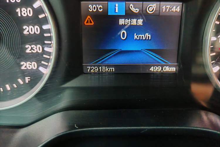Used Brilliance V6 2018 1.5T Manual Luxury Model Odometer Close Up