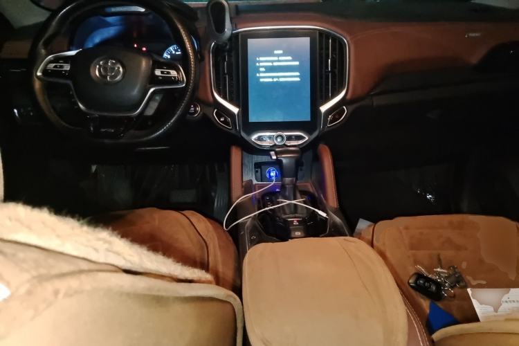 Used Brilliance V6 2018 1.5T Automatic Luxury Model Center Console