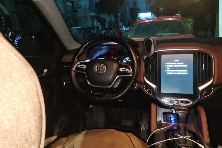Used Brilliance V6 2018 1.5T Automatic Luxury Model Steering Wheel