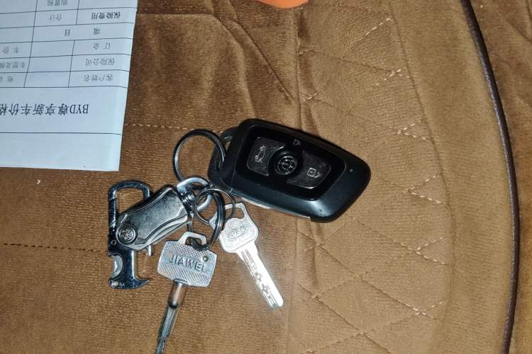 Used Brilliance V6 2018 1.5T Automatic Luxury Model Vehicle Key