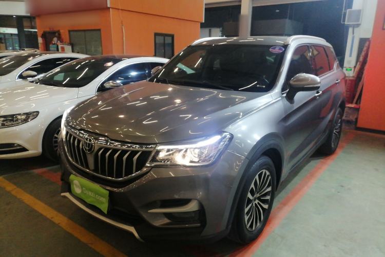 Used Brilliance V6 2018 1.5T Automatic Prestige Model Guazi used car, China used car export, Used car for sale, Used  cars, Cheapest cars for sale