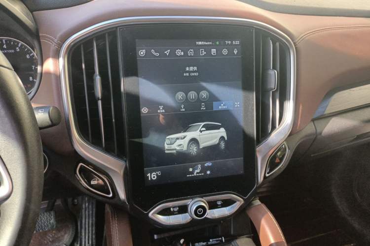 Used Brilliance V6 2018 1.5T Automatic Prestige Model Audio And AC Panel