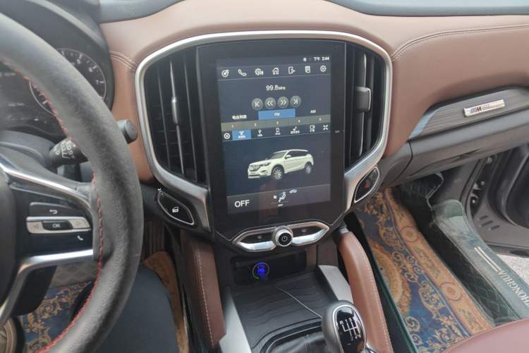 Used Brilliance V6 2018 1.5T Manual Luxury Model Audio And AC Panel