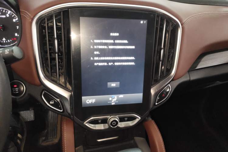 Used Brilliance V6 2018 1.5T Automatic Prestige Model Audio And AC Panel
