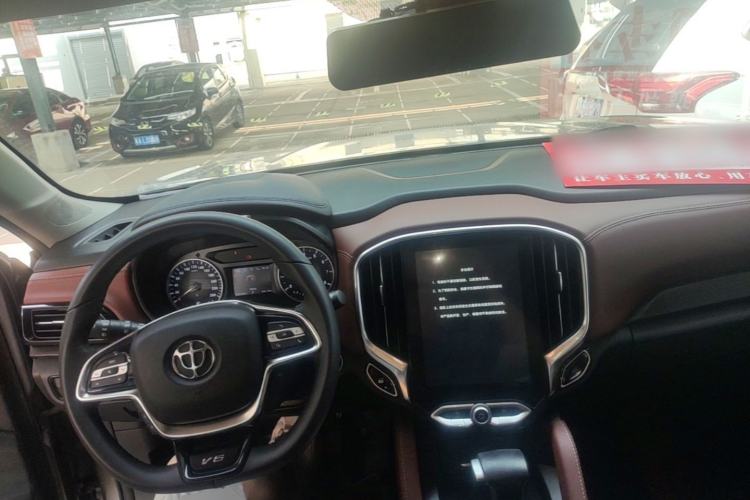 Used Brilliance V6 2018 1.5T Automatic Prestige Model Center Console