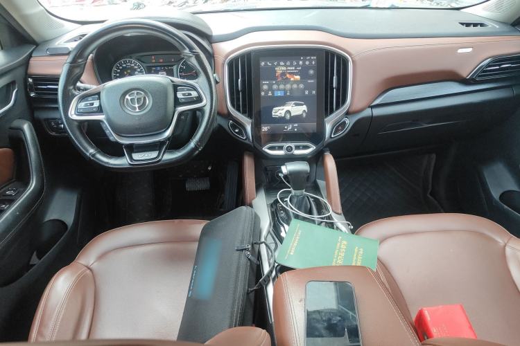 Used Brilliance V6 2018 1.5T Automatic Luxury Model Center Console