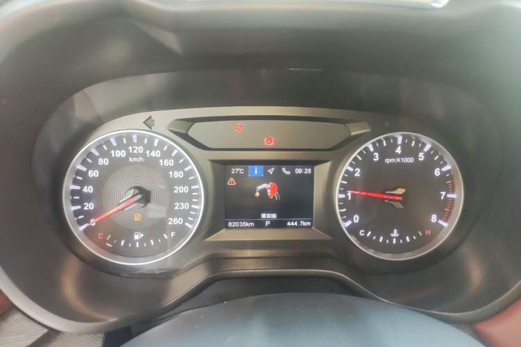 Used Brilliance V6 2018 1.5T Automatic Prestige Model Instrument Cluster