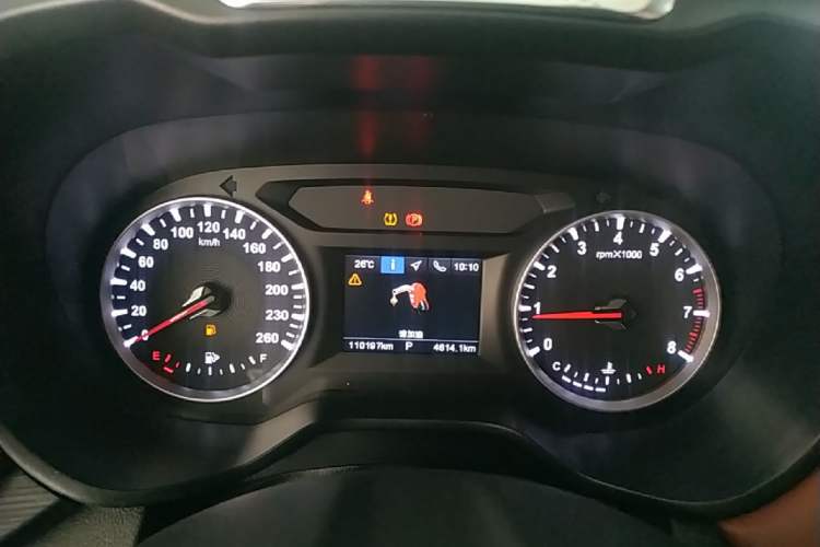 Used Brilliance V6 2018 1.5T Automatic Luxury Model Instrument Cluster
