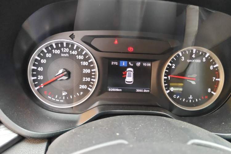 Used Brilliance V6 2018 1.5T Manual Elite Model Instrument Cluster