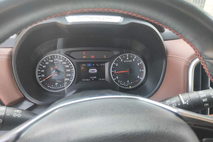 Used Brilliance V6 2018 1.5T Automatic Luxury Model Instrument Cluster