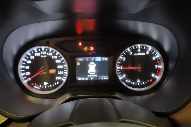 Used Brilliance V6 2018 1.5T Automatic Luxury Model Instrument Cluster