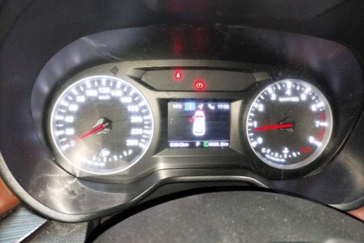 Used Brilliance V6 2018 1.5T Automatic Prestige Model Instrument Cluster