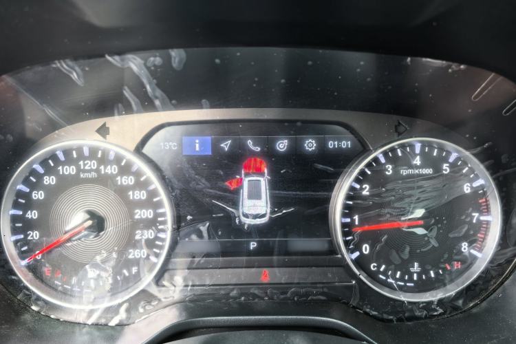 Used Brilliance V6 2018 1.5T Automatic Flagship Model Interior 3