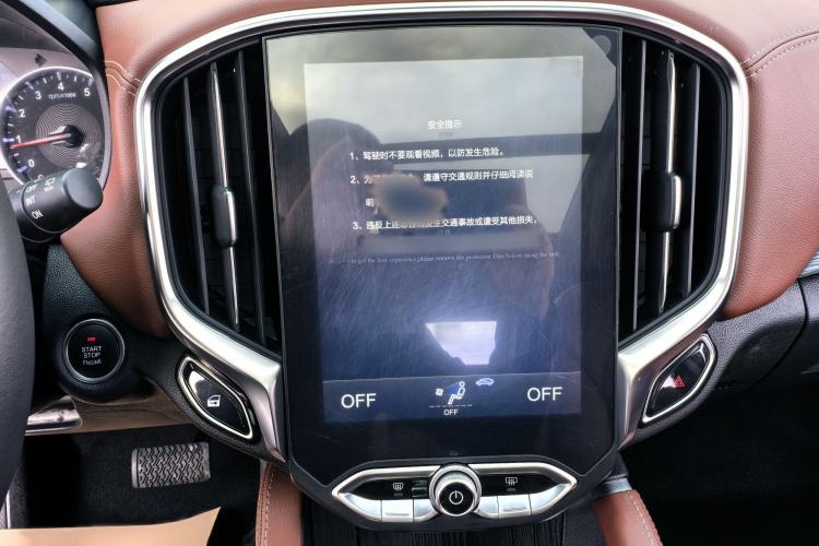 Used Brilliance V6 2018 1.5T Automatic Flagship Model Interior 5
