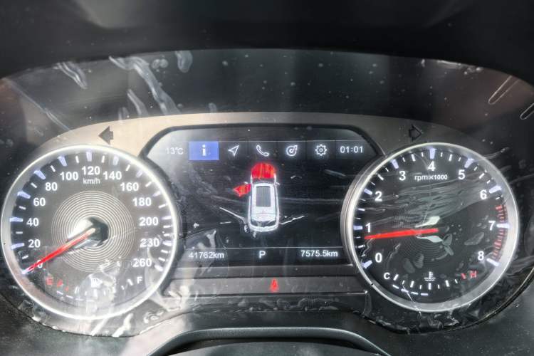 Used Brilliance V6 2018 1.5T Automatic Flagship Model Odometer Close Up