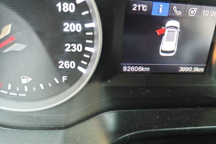 Used Brilliance V6 2018 1.5T Manual Elite Model Odometer Close Up