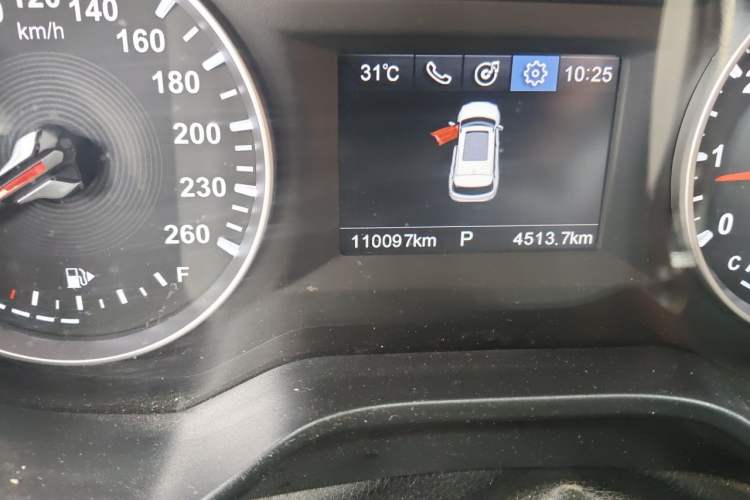 Used Brilliance V6 2018 1.5T Automatic Luxury Model Odometer Close Up