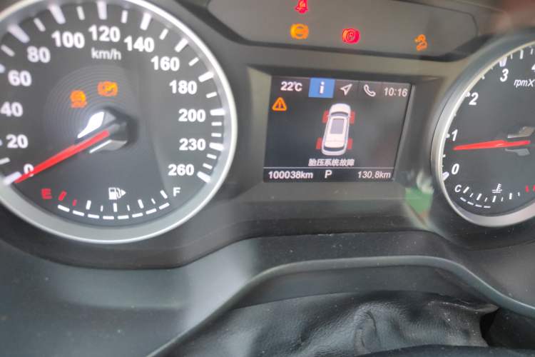 Used Brilliance V6 2018 1.5T Automatic Luxury Model Odometer Close Up