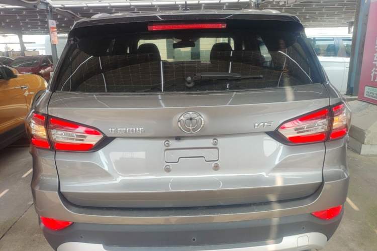 Used Brilliance V6 2018 1.5T Automatic Prestige Model Rear