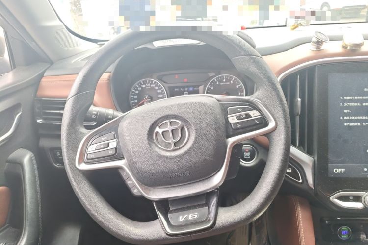 Used Brilliance V6 2018 1.5T Automatic Luxury Model Steering Wheel