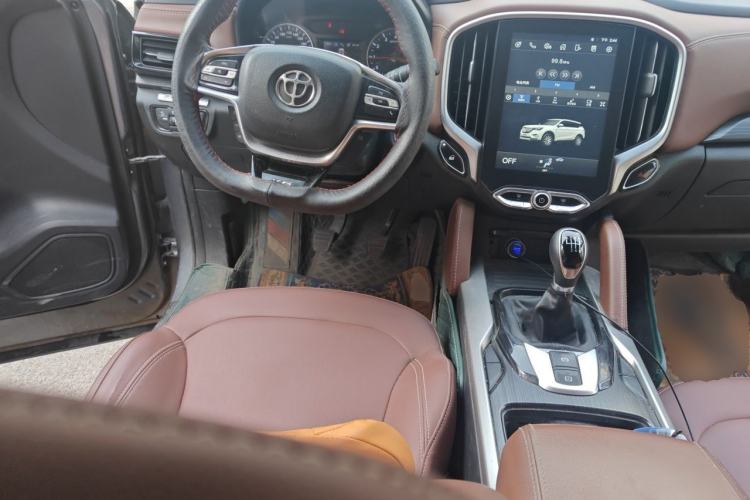 Used Brilliance V6 2018 1.5T Manual Luxury Model Steering Wheel
