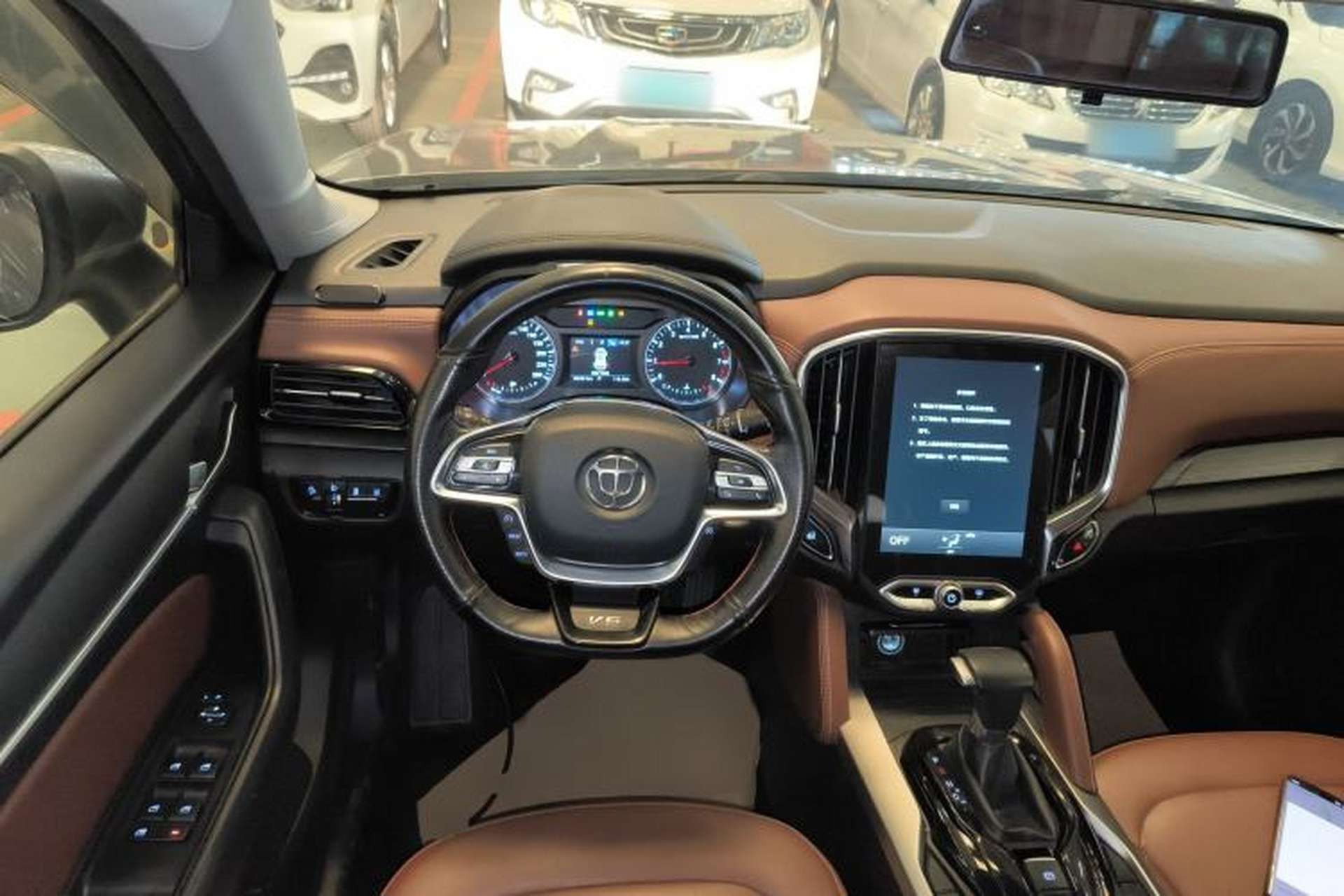 Used Brilliance V6 2018 1.5T Automatic Luxury Model Steering Wheel