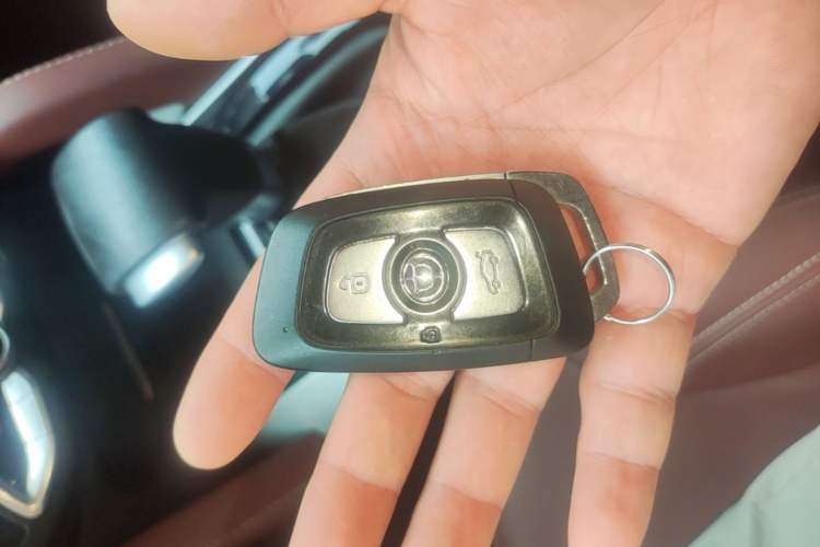Used Brilliance V6 2018 1.5T Automatic Prestige Model Vehicle Key