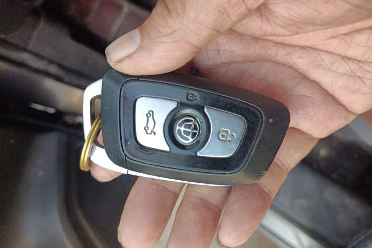 Used Brilliance V6 2018 1.5T Automatic Prestige Model Vehicle Key
